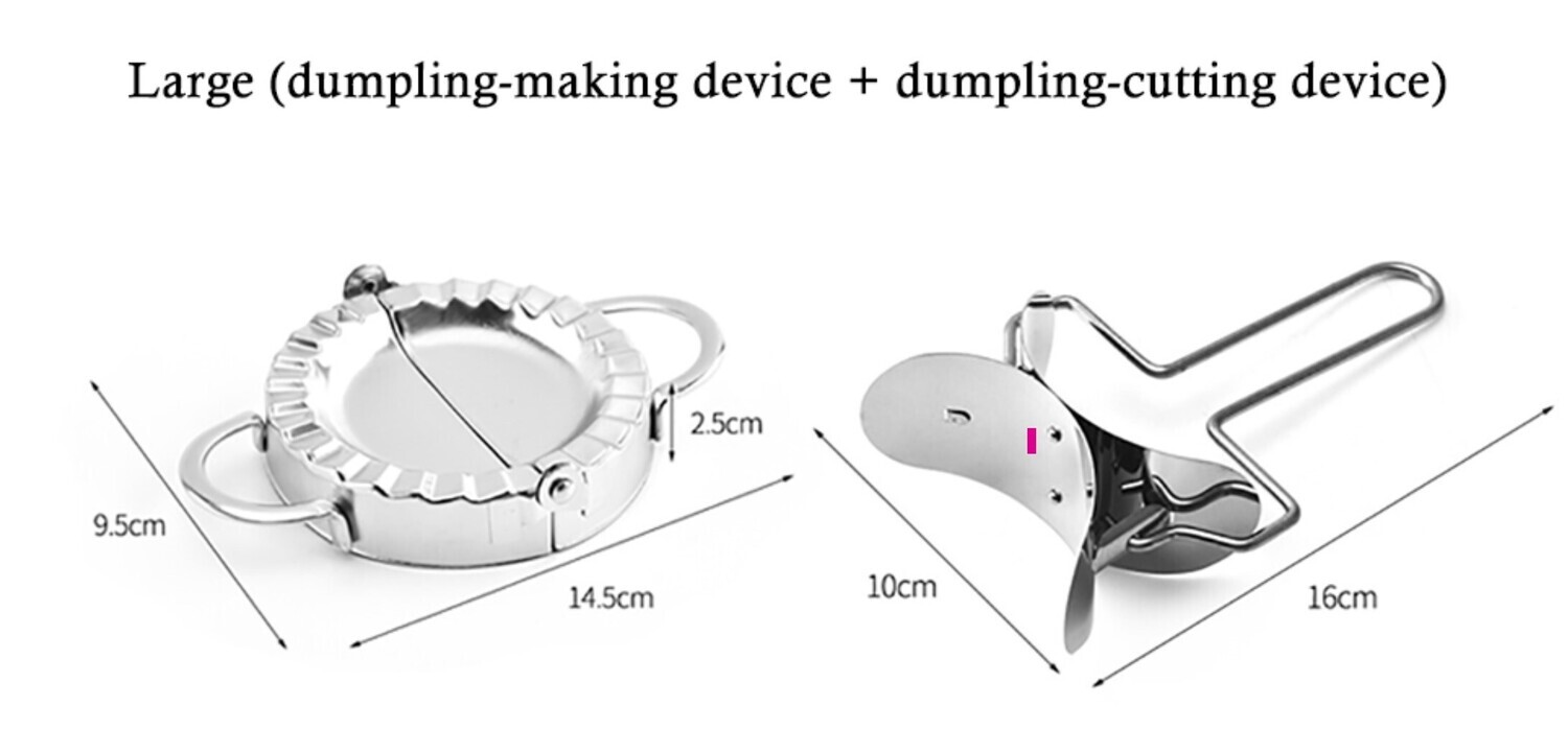 不銹鋼包餃子套裝 | Stainless Steel Dumpling Maker, SIZE: 餃子器 + 切皮器 (S SIZE)