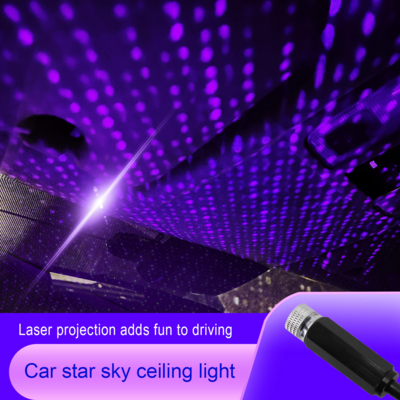 USB Star Sky Lamp