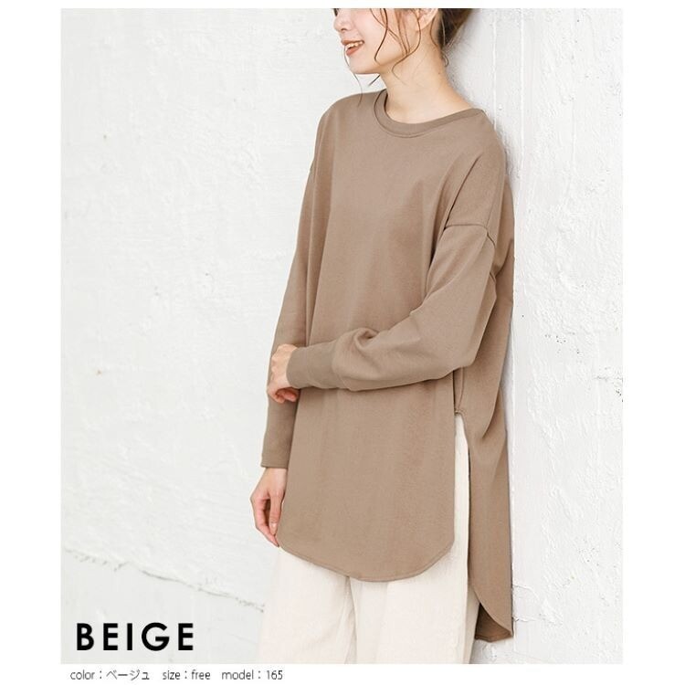 日系休閑服, COLOR: BEIGE