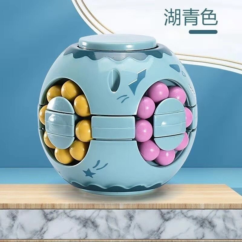 魔豆方塊 | Magical Bean Puzzle, 款式: 球體湖青色
