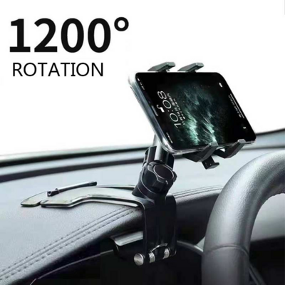 1200° Rotating Phone Holder