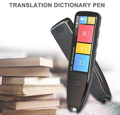高級掃瞄翻譯筆 | Translation Pen