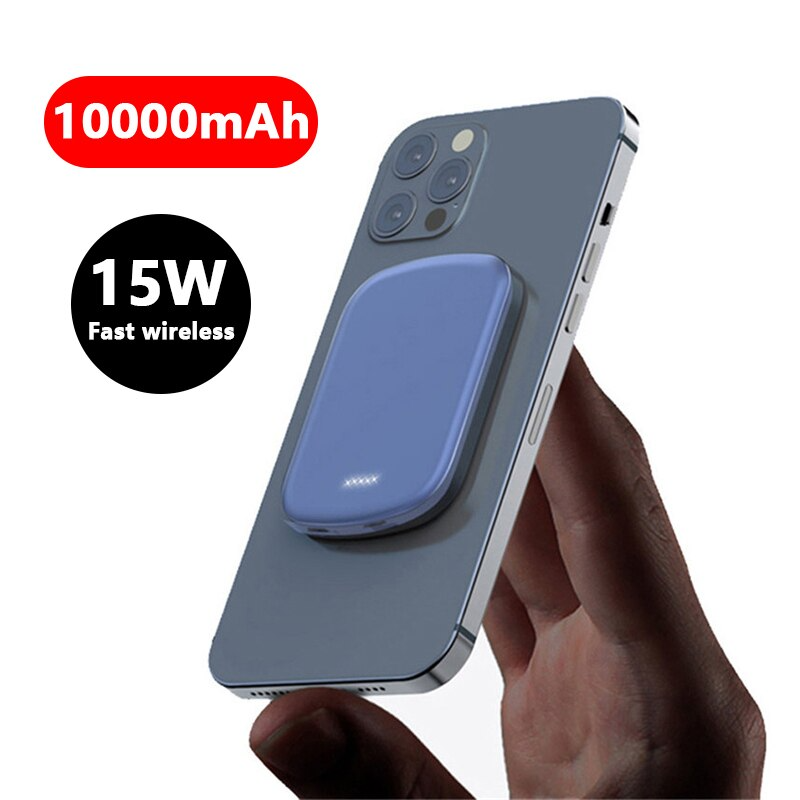 無線磁吸快速充電寶(專為Iphone12或以上而設)