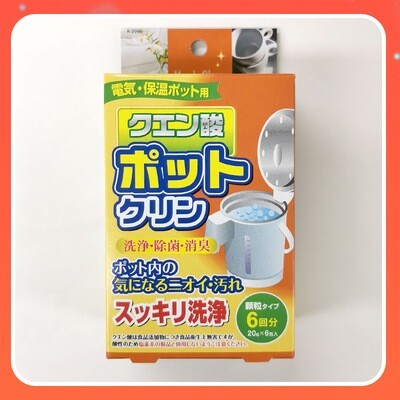 日本製檸檬酸電水壺清潔劑(一盒6包) | クエン酸ポットクリン