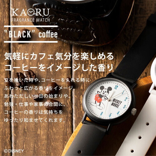 ​KAORU × Disney Collaboration Series｜KAORU × Disney香る腕時計コラボシリーズ, Style: BLACK MICKEY MOUSE (COFFEE)