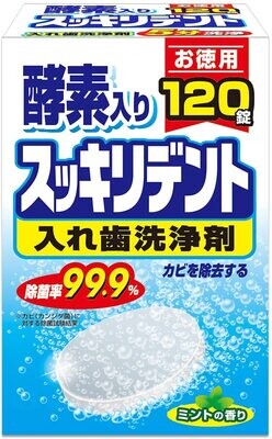 ​日本獅王假牙清潔片 | スッキリデント 入れ歯洗浄剤
