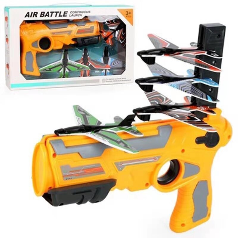 ​Airplane Catapult Gun, 款式: 黃色