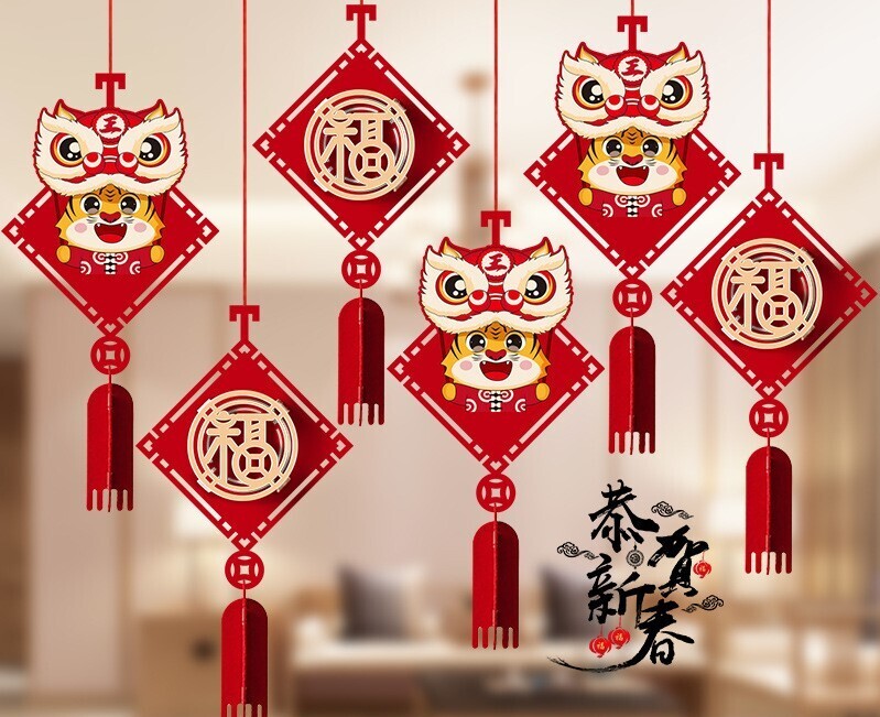 ​新春醒獅福字立體掛件(6件裝), 款式: 醒獅套裝(1套)