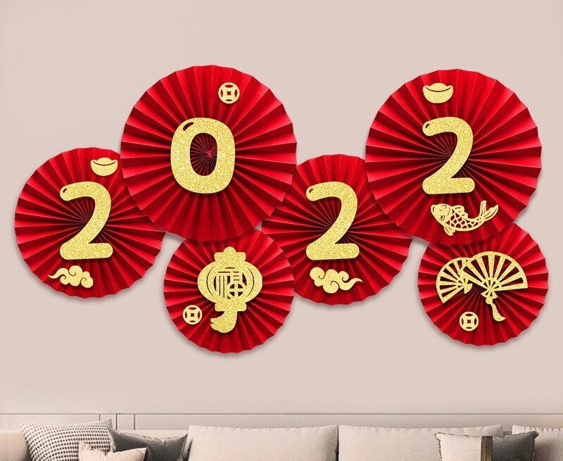 ​新年扇型裝飾牆身貼套裝, 款式: 02款