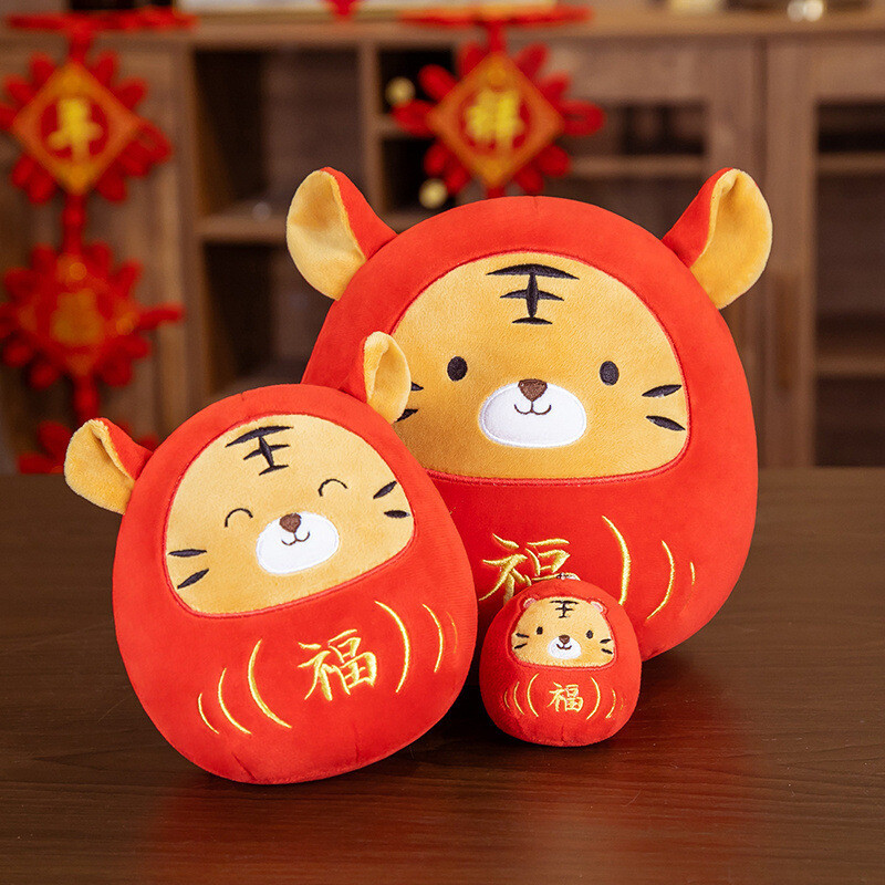 ​新年達摩虎吉祥毛公仔套裝(2個裝)