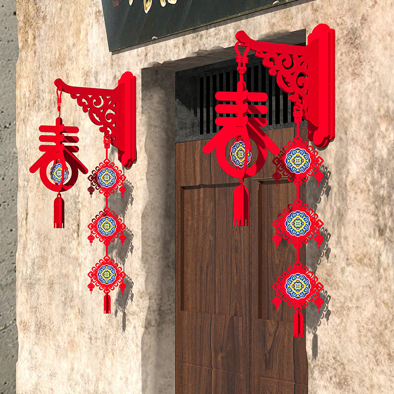 ​新年傳統大宅門立體掛件套裝