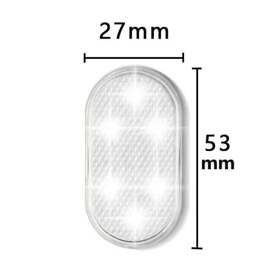 觸摸式迷你LED夜燈(1對) | Touch Sensor Mini LED Light (1 pair), 款式: 白光 x 1對