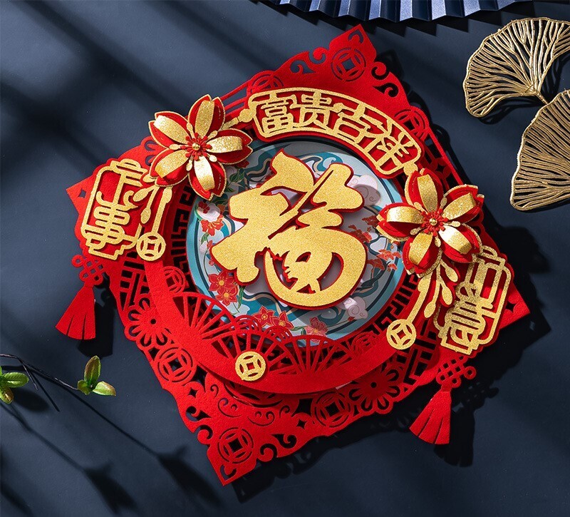 ​新春立體燙金裝飾貼