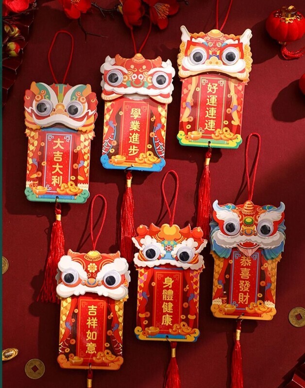 ​新春吉祥掛件(6個裝)