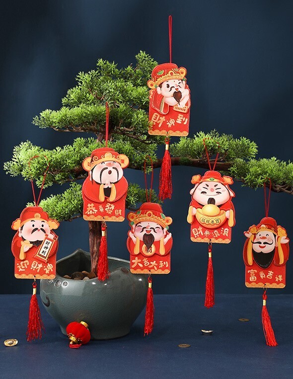 ​新春吉祥掛件(6個裝), 款式: 財神駕到(6個裝)