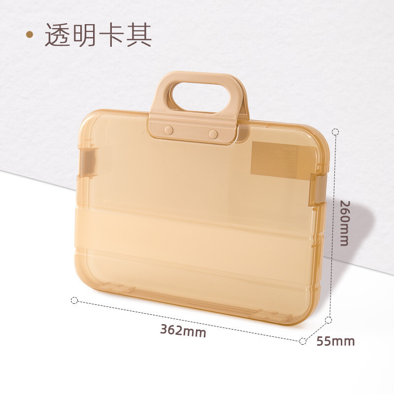 A4手提透明文件盒, 款式: 透明卡其色