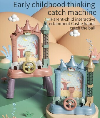 電動滾珠接球城堡 | Castle Catching Ball Arcade Machine