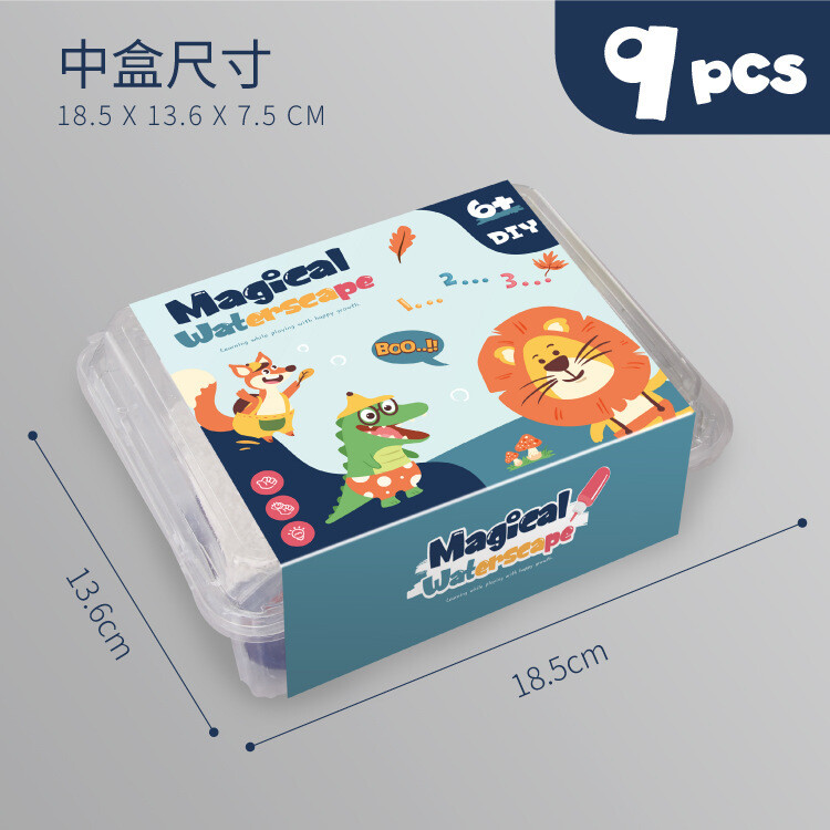 ​海洋3D立體模型套裝, 款式: 中盒（4瓶+4模具+1包粉）