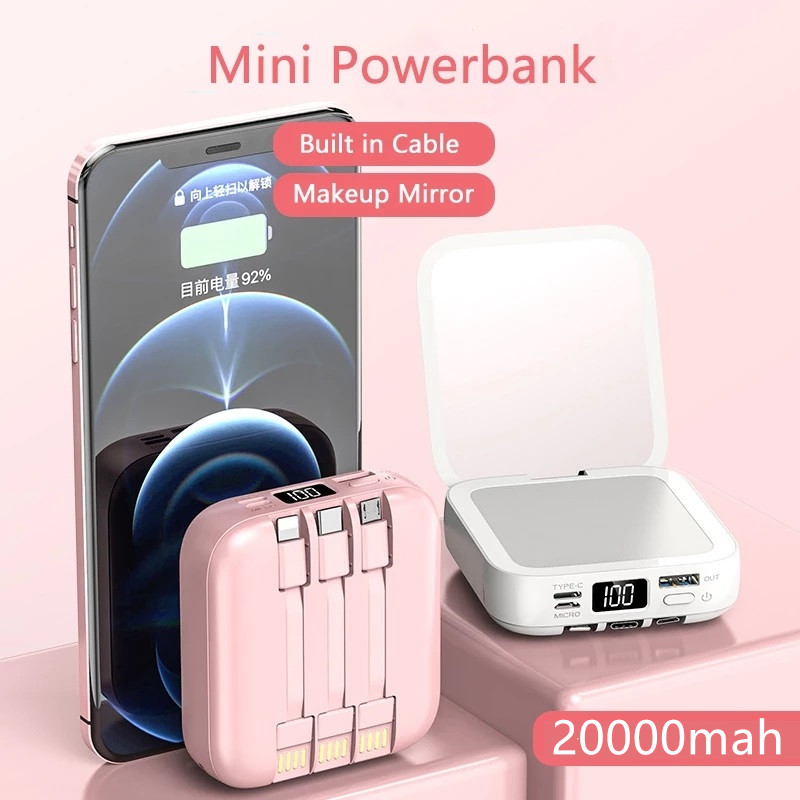 方型迷你化妝鏡充電寶