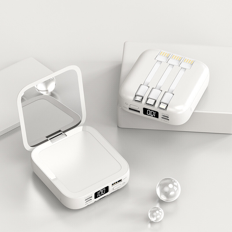 方型迷你化妝鏡充電寶, 款式: 白色
