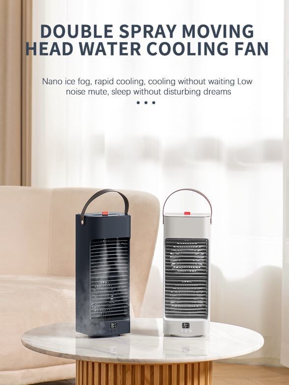 FAN HOME 強力雙頭水冷風扇