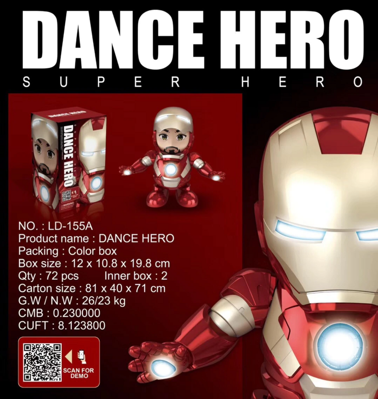 Super Dancing Hero