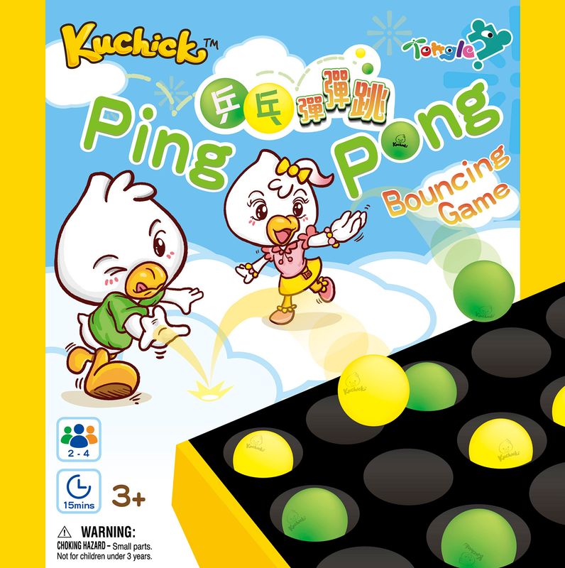 Kuchick 彈乒乓