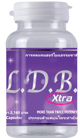 L.D.B. XTRA STRENGTH: A POTENT 100% HERBAL FEMALE ESTROGEN HORMONE POPULAR IN THAILAND.
Potency: ★★★✰✰