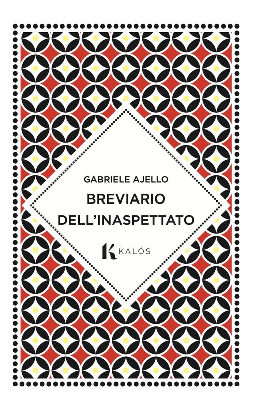Breviario dell'inaspettato