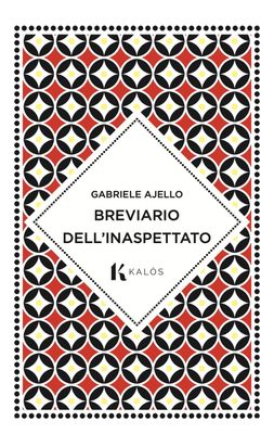 Breviario dell'inaspettato