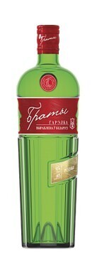 Wodka &quot;Liebe. Brüder&quot;, 40% vol., 50 cl