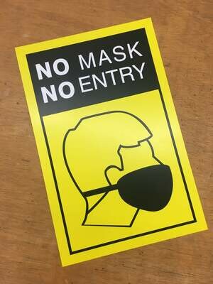 No Mask No Entry Yellow1 11x17 Sign 2-Pack