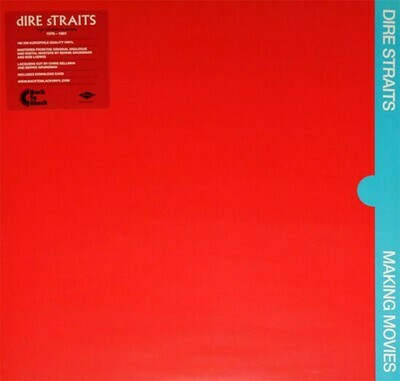 Dire Straits - Making Movies (LP)