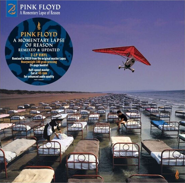Pink Floyd - A Momentary Lapse Of Reason (Remixed & Updatede 2LP + Book 24 page + LP 45 RPM)
