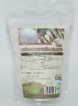 Azúcar de Caña blanca ECO 500 g El Oro de los Andes