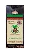 Café de tueste natural en grano Ecológico Ecuador 250 gr El Oro de los Andes