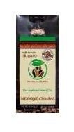 Café de tueste natural molido Ecológico Ecuador 250 gr El Oro de los Andes