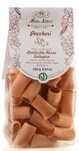 Pasta de lenteja roja con harina de arroz integral, macarrón, Paccheri (formato grande), Sin Gluten, Ecológica 250 g El Oro de los Andes