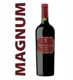 Vino Fabre Montmayou Malbec Magnum x1500cc