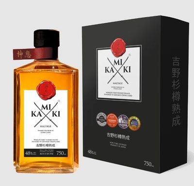 Whisky Kamiki Original x750cc