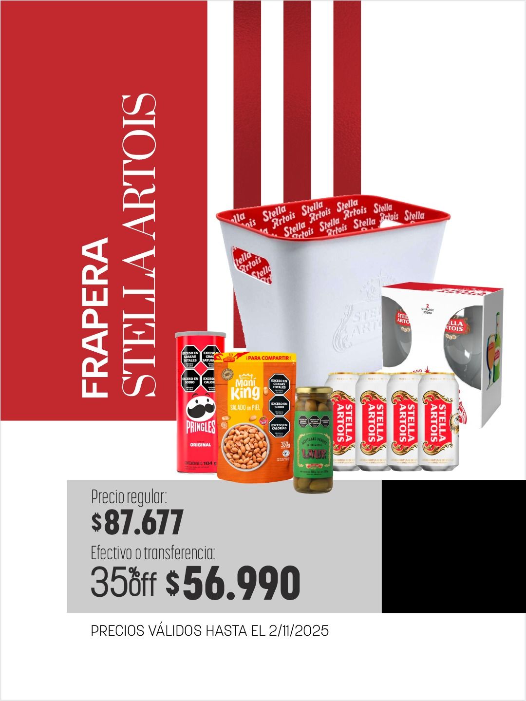 Frapera Stella Artois