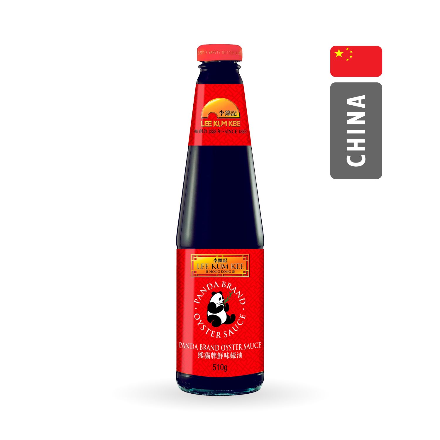 Salsa De Ostras x255gr (China)
