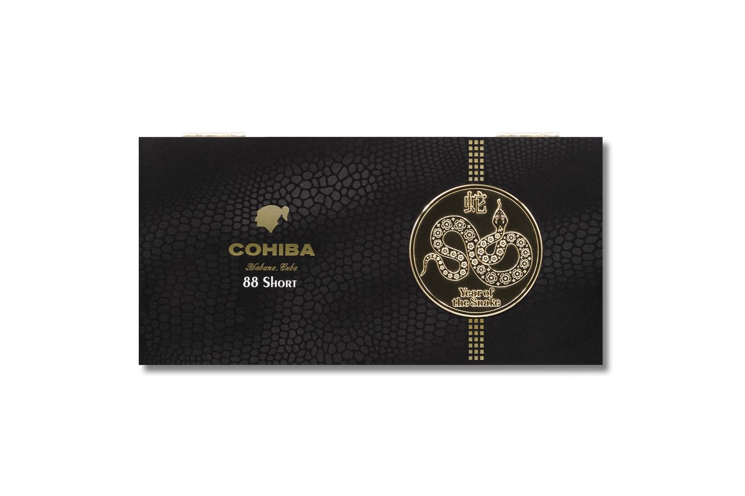 Cohiba Shorts box of 88 - LE 2025 Year of the Snake