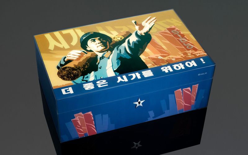 Siglo Siglo "North Korea Revolution" Humidor - for 75 cigars