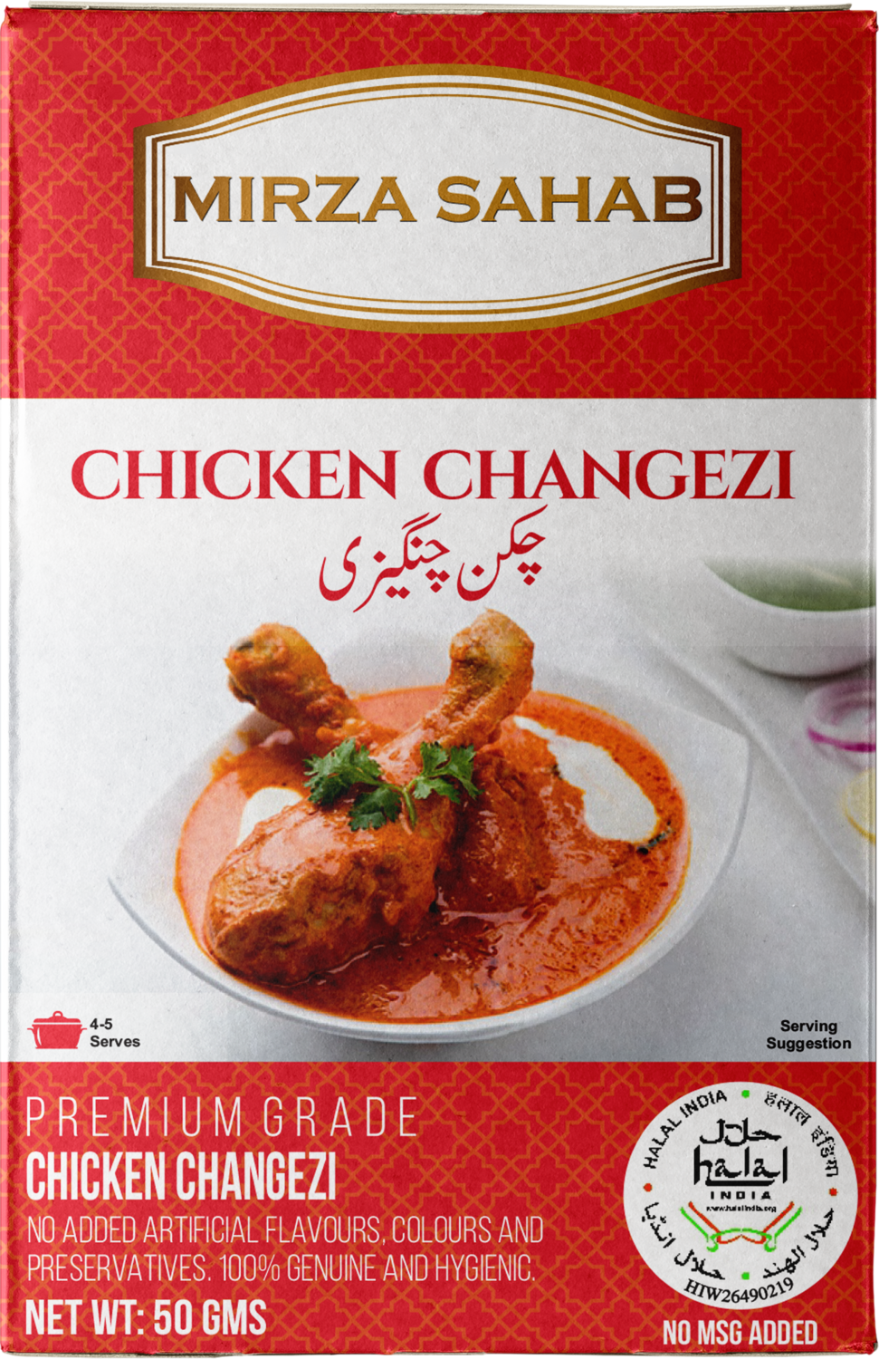 Chicken Changezi Masala 50g (Master Carton of 76 pieces)