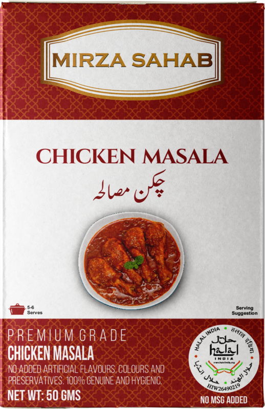 Chicken Masala 50g (Master Carton of 76 pieces)