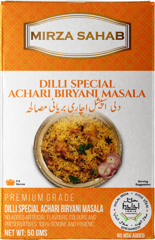 Dilli Special Achari Biryani Masala 50g (Master Carton of 76 pieces)