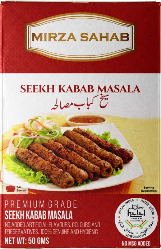 Seekh Kabab Masala 50g (Master Carton of 76 pieces)