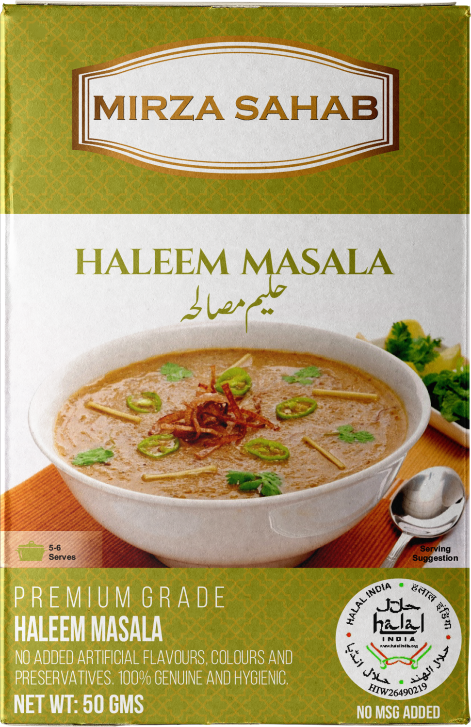 Haleem Masala 50g (Master Carton of 76 pieces)
