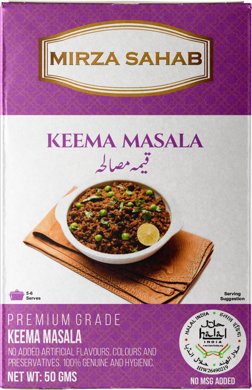 Keema Masala 50g (Master Carton of 76 pieces)